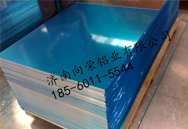 1-2110231Z3124W.jpg